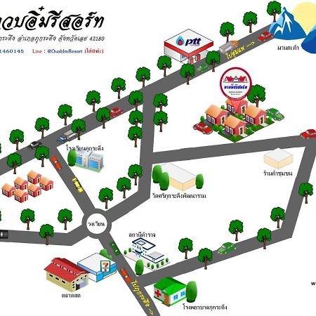 อวบอิ๋มรีสอร์ท #ที่พักภูกระดึง Ban Nong Tum Экстерьер фото